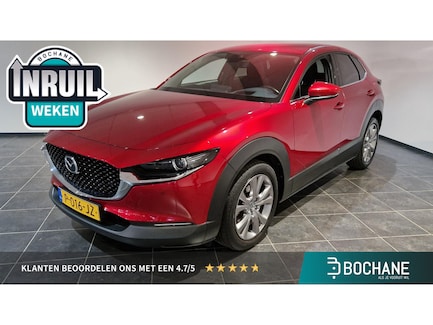Mazda CX-30 0