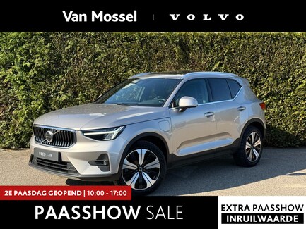 Volvo XC40 0