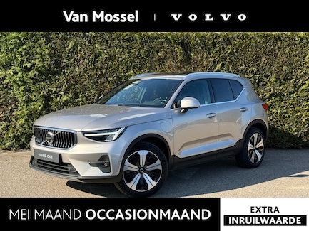 Volvo XC40 0