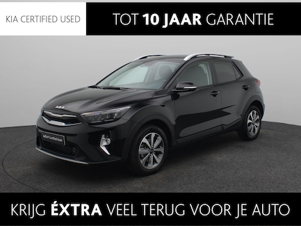 Kia Stonic 0