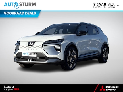Mitsubishi Eclipse Cross 0