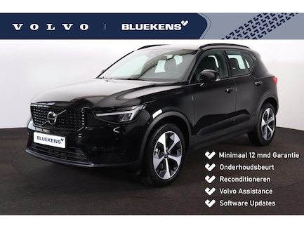 Volvo XC40 0
