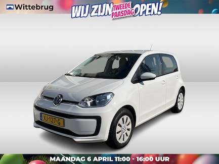 Volkswagen Up! 0