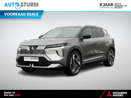 Mitsubishi Eclipse Cross 0