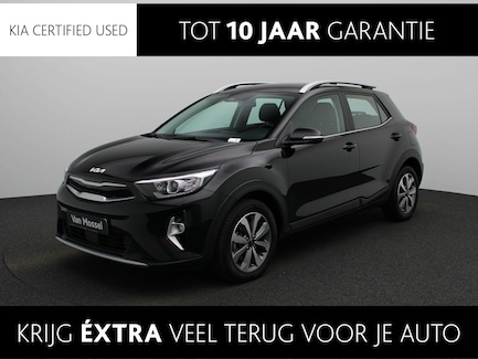 Kia Stonic 0