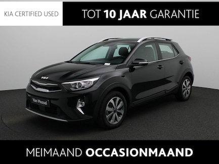 Kia Stonic 0