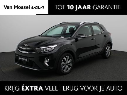 Kia Stonic 0