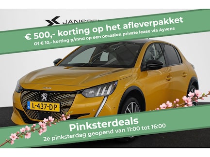 Peugeot e-208 0