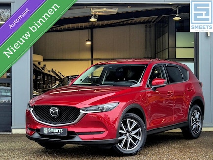 Mazda CX-5 0
