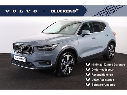 Volvo XC40 0