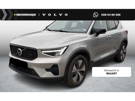 Volvo XC40 0