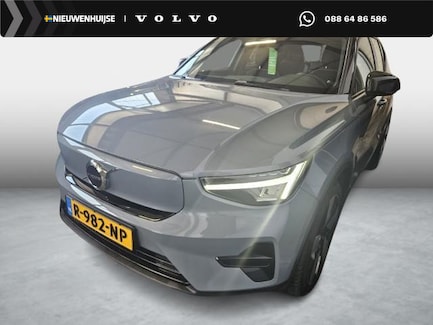 Volvo XC40 0