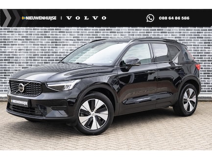 Volvo XC40 0