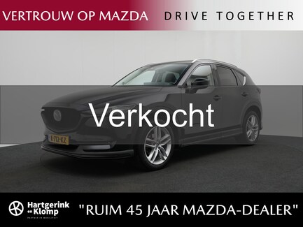 Mazda CX-5 0