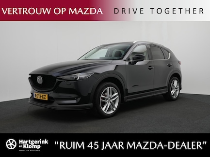 Mazda CX-5 0