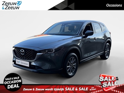 Mazda CX-5 0