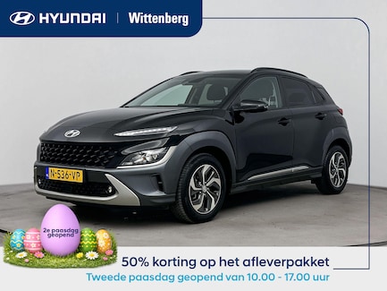 Hyundai Kona 0