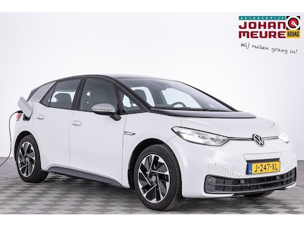 Volkswagen ID.3 0