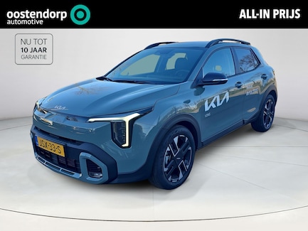 Kia Stonic 0