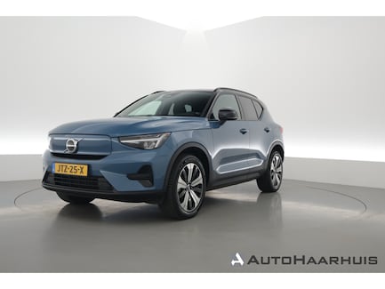 Volvo XC40 0
