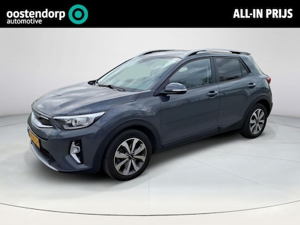Kia Stonic 0