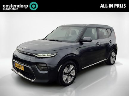 Kia e-Soul 0