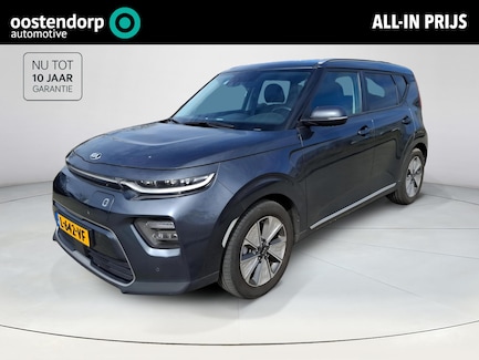 Kia e-Soul 0