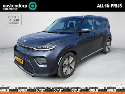 Kia e-Soul 0