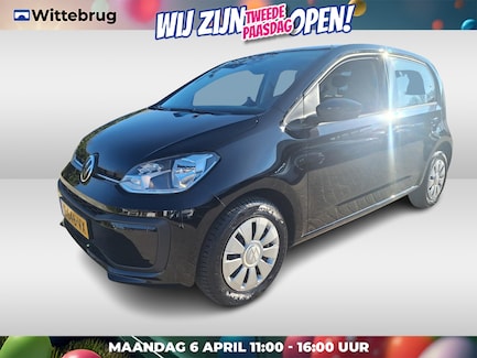 Volkswagen Up! 0
