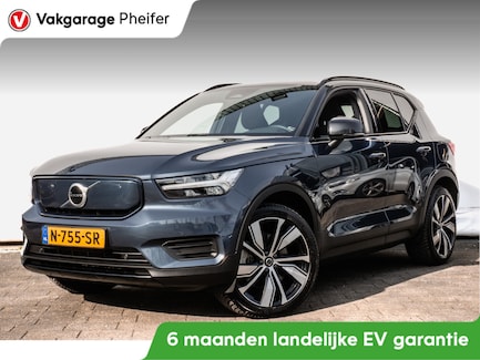 Volvo XC40 0
