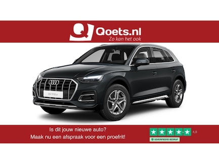 Audi Q5 0