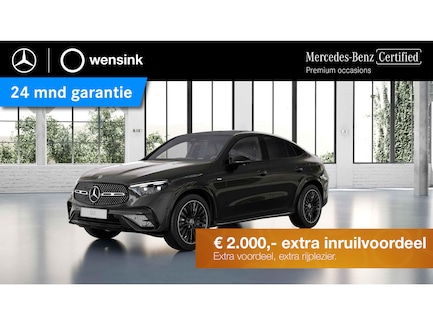 Mercedes-Benz GLC Coupe 0