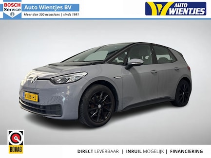 Volkswagen ID.3 0