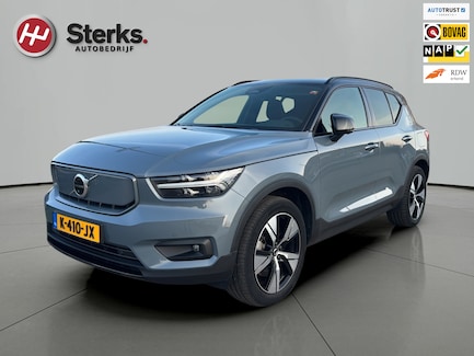 Volvo XC40 0
