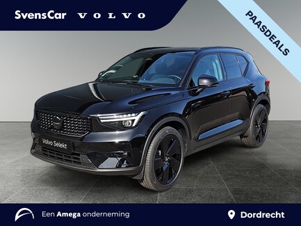 Volvo XC40 0
