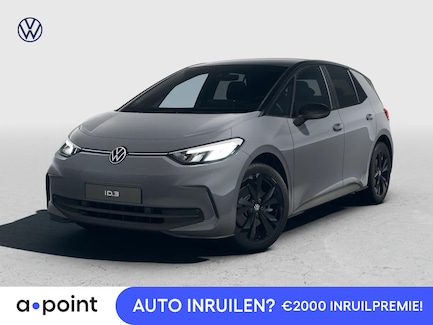 Volkswagen ID.3 0