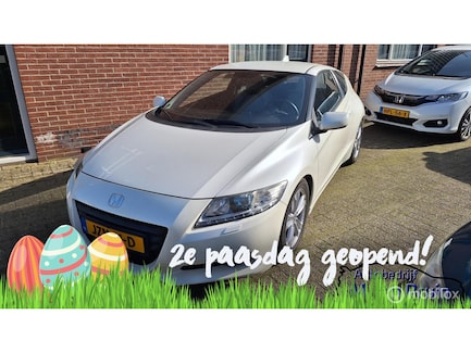 Honda CR-Z 0