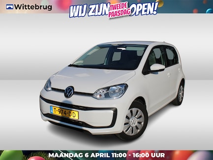 Volkswagen Up! 0