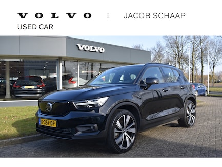 Volvo XC40 0