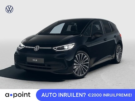Volkswagen ID.3 0