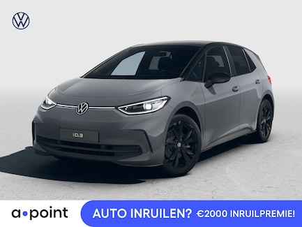 Volkswagen ID.3 0