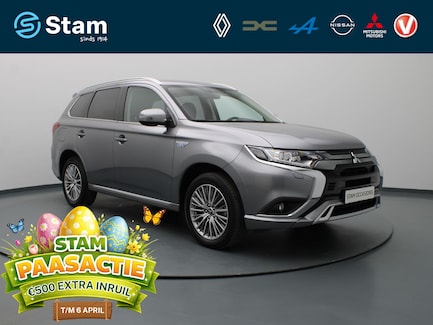 Mitsubishi Outlander 0