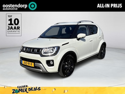 Suzuki Ignis 0