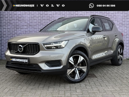 Volvo XC40 0
