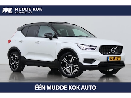Volvo XC40 0