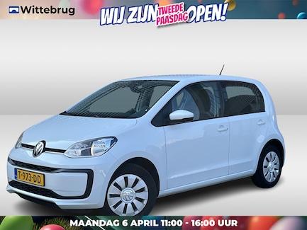 Volkswagen Up! 0