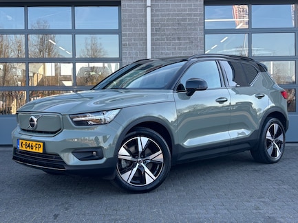 Volvo XC40 0