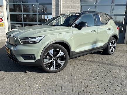 Volvo XC40 0