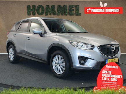 Mazda CX-5 0