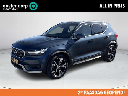 Volvo XC40 0